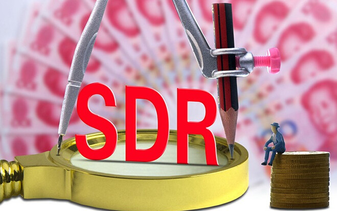 人民幣“入籃” 開啟模具產業(yè)新時代.jpg